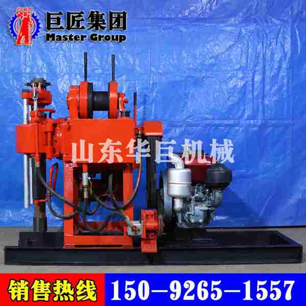 华夏巨匠厂家直售200米岩心钻机XY-200