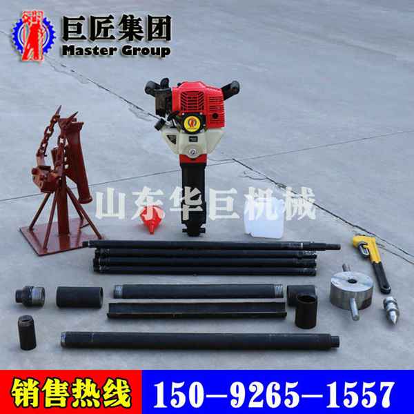 华夏巨匠高效回转式能打200米的液压水井钻机HZ-200Y
