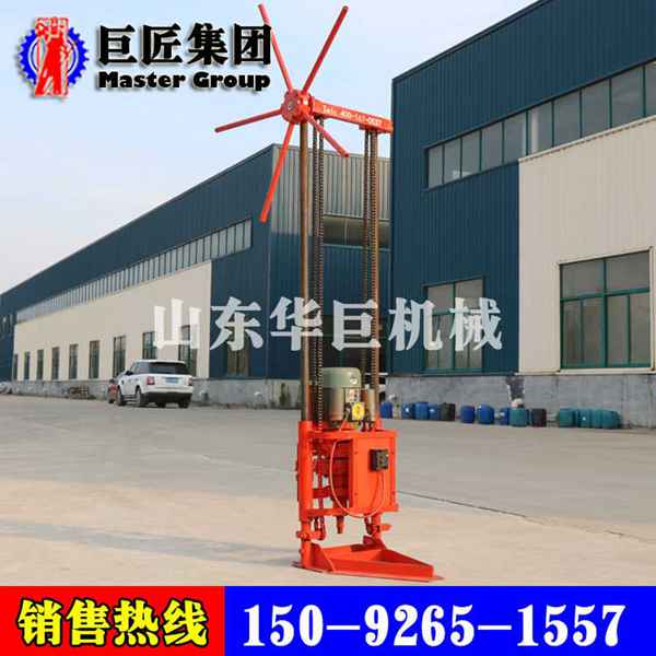 巨匠QZ-1A轻便取样钻机 地质勘探钻机 岩芯钻机操作方便