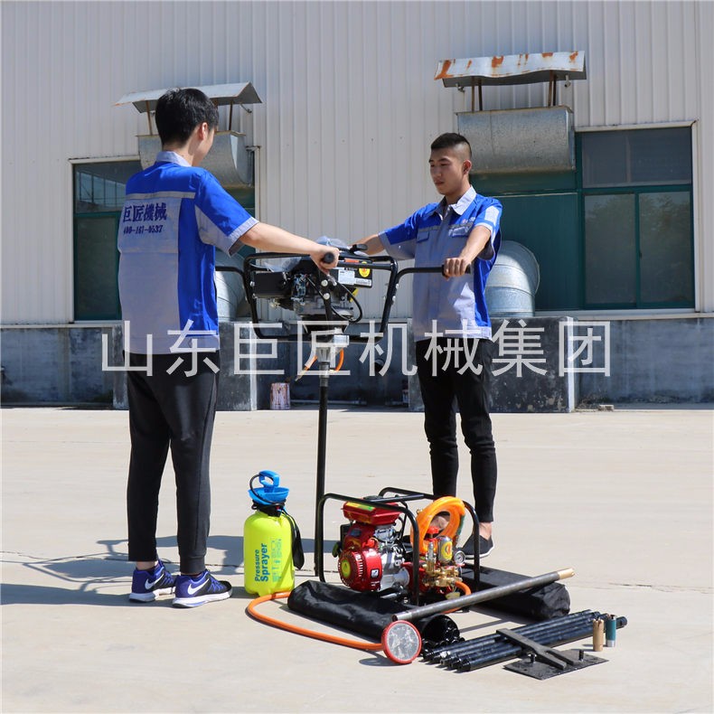 巨匠BXZ-2 双人便携式背包钻机 浅层岩心地质取样操作方便