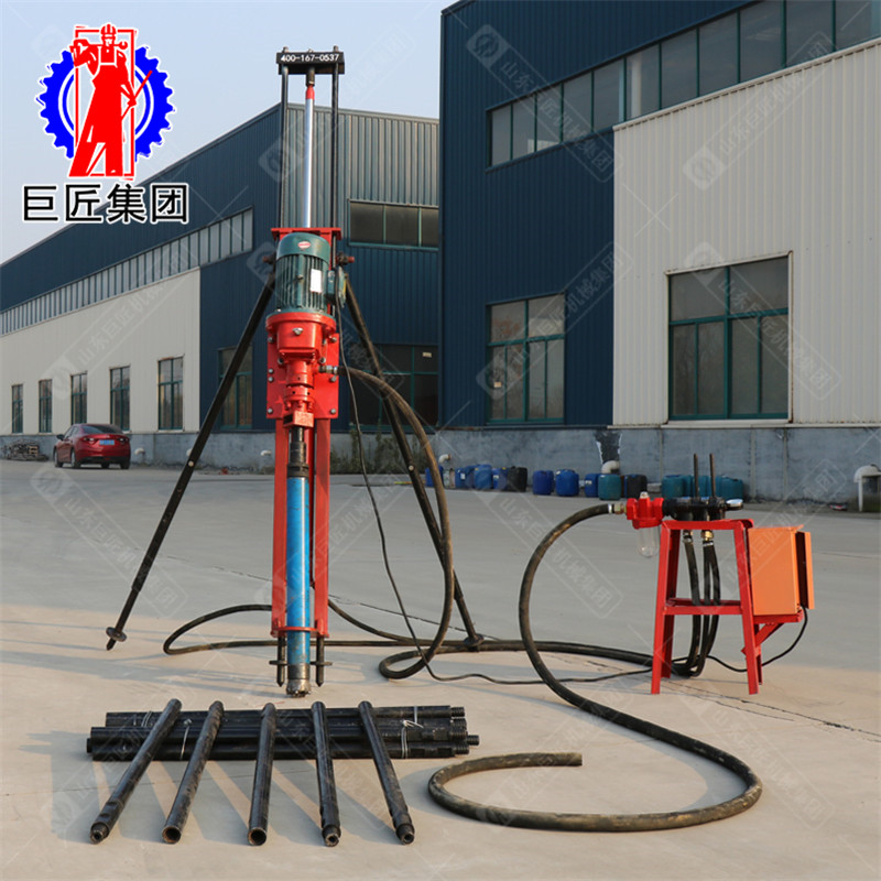 KQZ-70D气电联动潜孔钻机