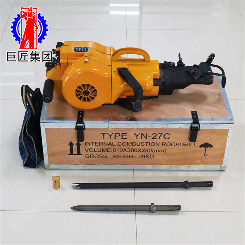华夏巨匠 YN27P内燃破碎镐