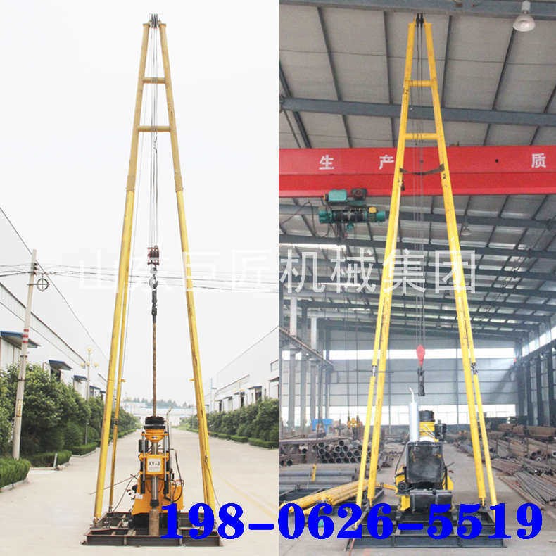 山东巨匠地质勘探液压钻机岩心钻机百米钻机全液压水井钻机