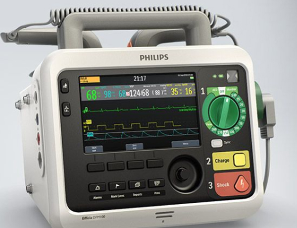 供应 体外除颤监护仪--飞利浦Efficia DFM100  有现货