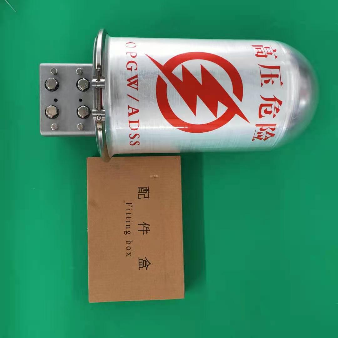 电力钢管塔用光缆接头盒金属帽式炮筒架空光纤接续盒接头包