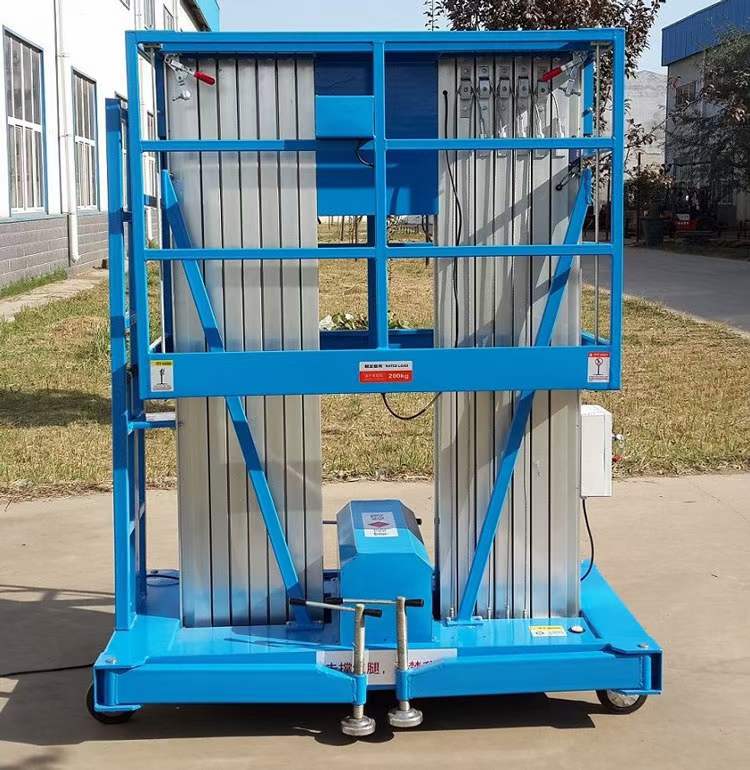 移动式双柱铝合金升降机 4/16米小型电动液压升降台 高空作业车