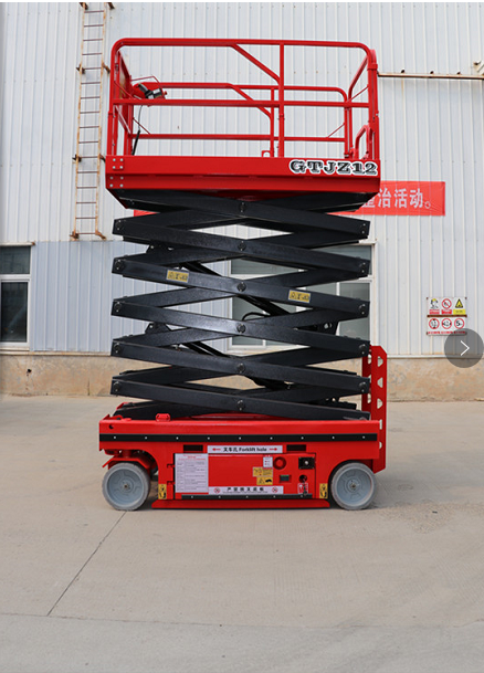 全自动升降机自行走剪叉式液压升降平台全自行电动登高作业平台