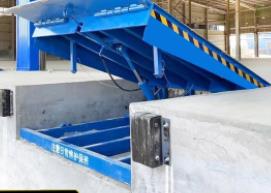 6-12吨固定式液压登车桥现货月台升降斜坡可定制固定装卸台