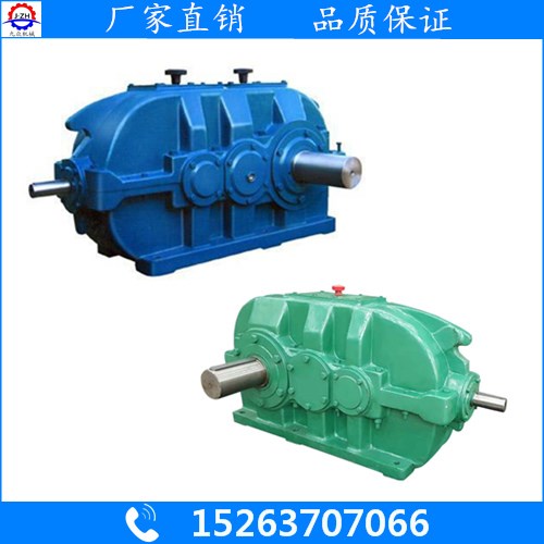 南宁DCY315-40-ⅡN硬齿面圆柱齿轮减速机