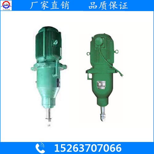 湖北CFD、TDJ、NLQ、TDQ、NGW、LFJ行星齿轮减速机