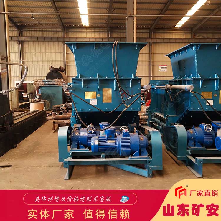 小型喂料机 GLD800/5.5/S皮带式给料机