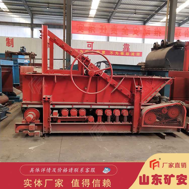 给料量 调节范围大 GLD1500/7.5/S皮带式给料机