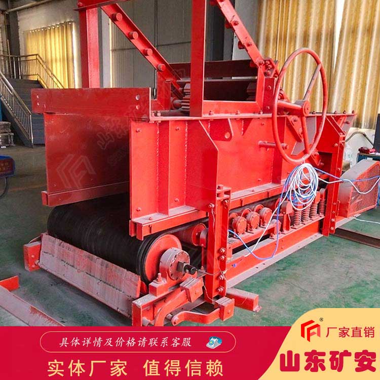 GLD2200/7.5/B称重给料机 运行稳定 规格全