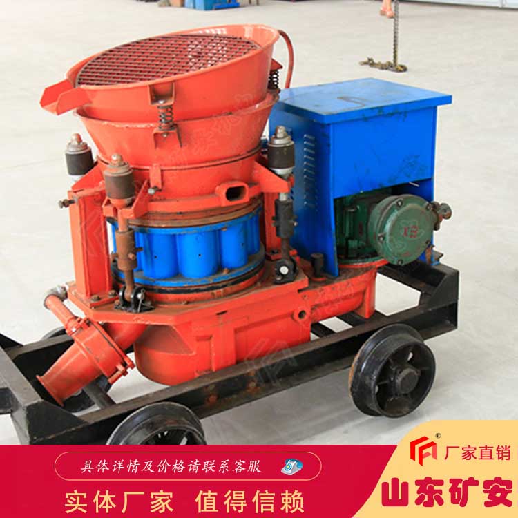 混凝土喷射机性能稳定