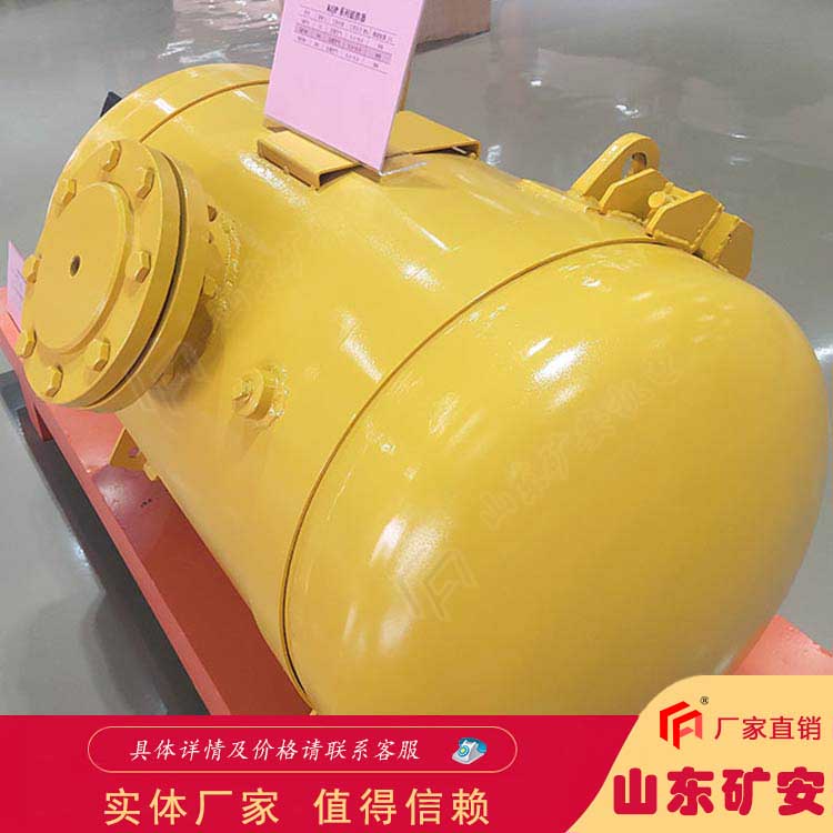 煤仓清堵器爆破程度大电压220V KQP160破拱器