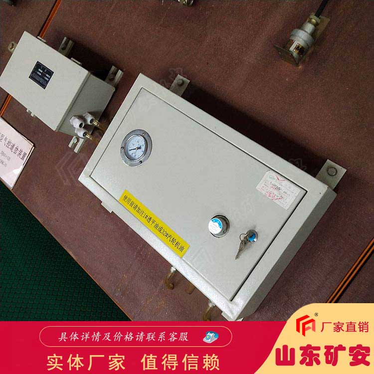 抗干扰性强，an全可靠气控道岔