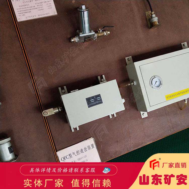 气控道岔装置操作方便 气控道岔装置