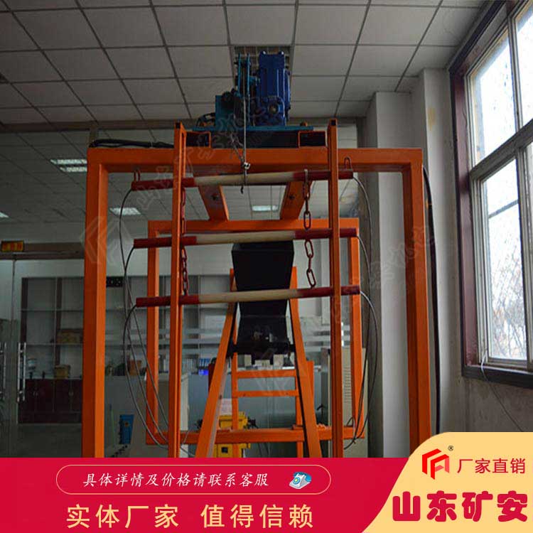 常闭挡车 缓冲功能 平稳 ZDC30-2.5跑车防护装置