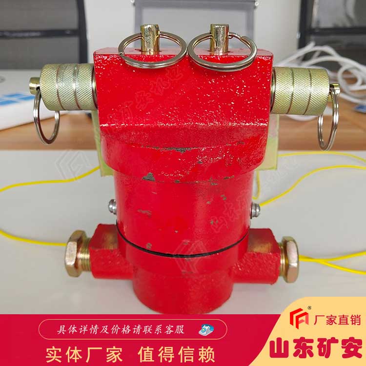 矿用保护开关 矿用保护开关控制操作简单