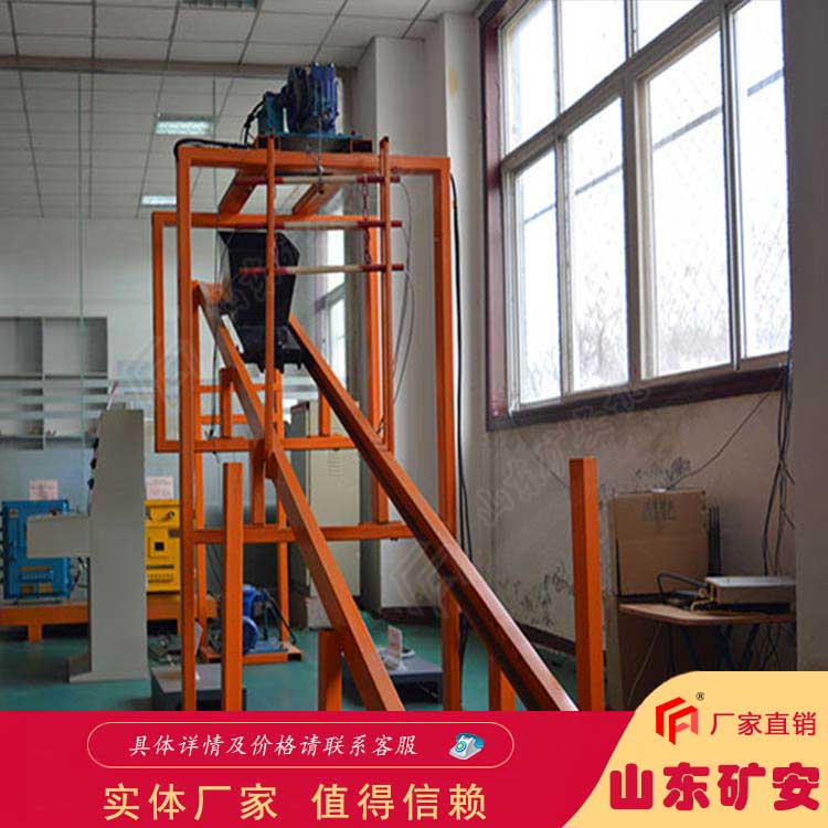 开关轻松 安装方便 矿用挡车栏