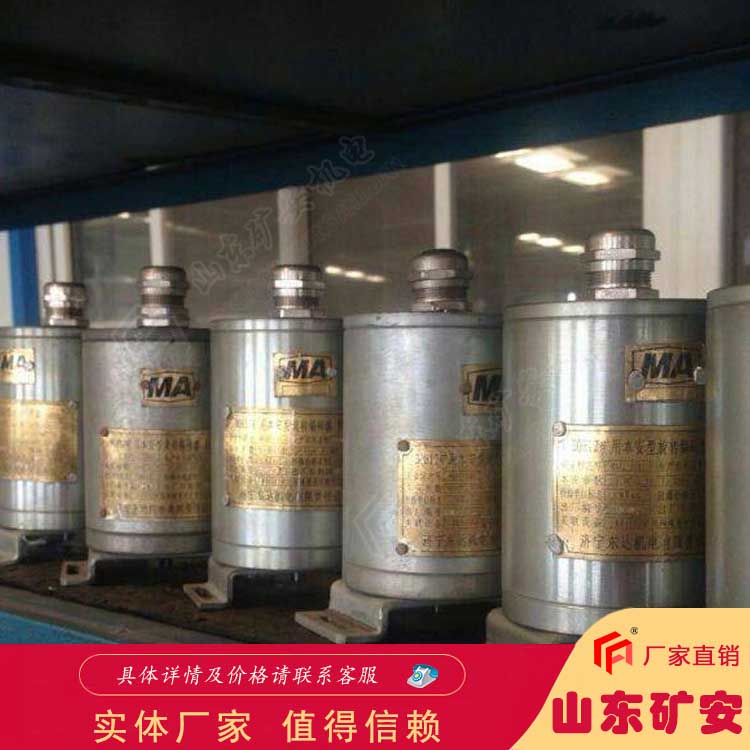 BQH12矿用本安型旋转编码器