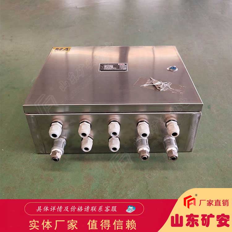 跑车防护用电磁阀  跑车防护用电磁阀