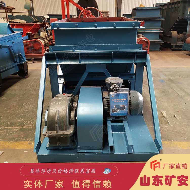 带式给煤机驱动装置 减速机总成机械设备 多规格