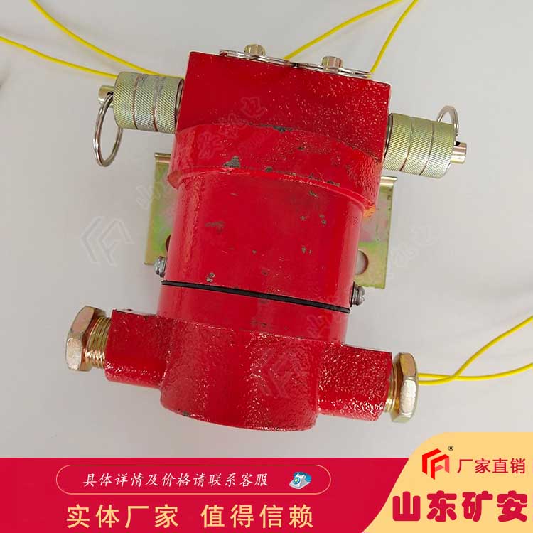 输送机保护装置 材质坚固  矿用保护开关