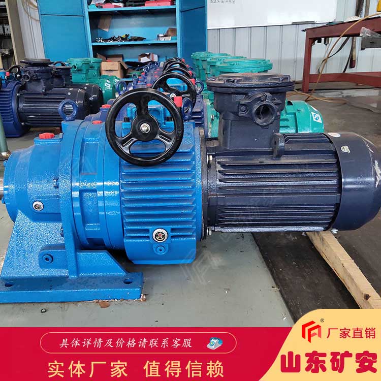 往复式给煤机减速机 减速机承载能力大