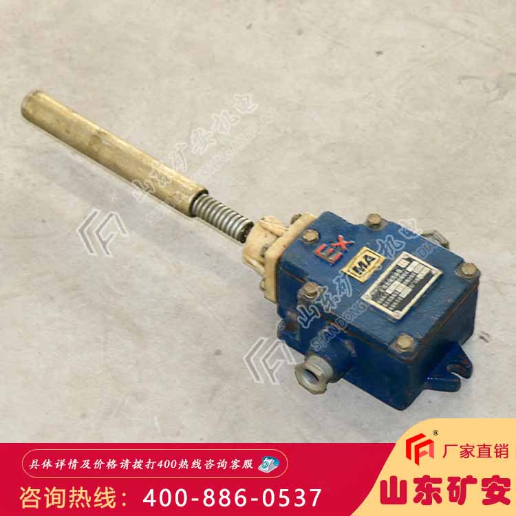 GEJ30型跑偏传感器可带对位功能 安全使用