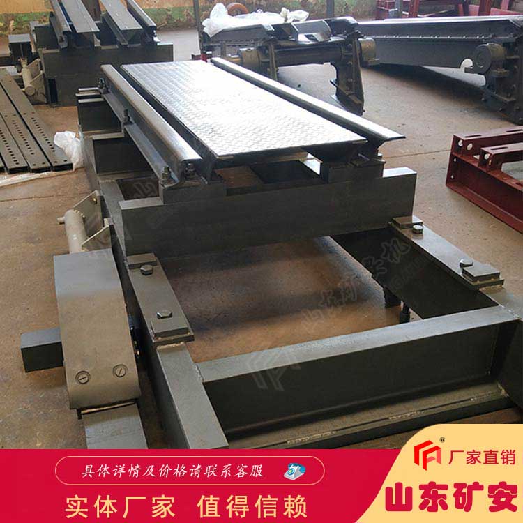 YXD-1/3摇台结构能够满足推车机进罐作业的要求