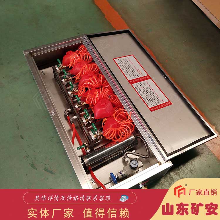 ZYJ型矿井压风供水自救装置