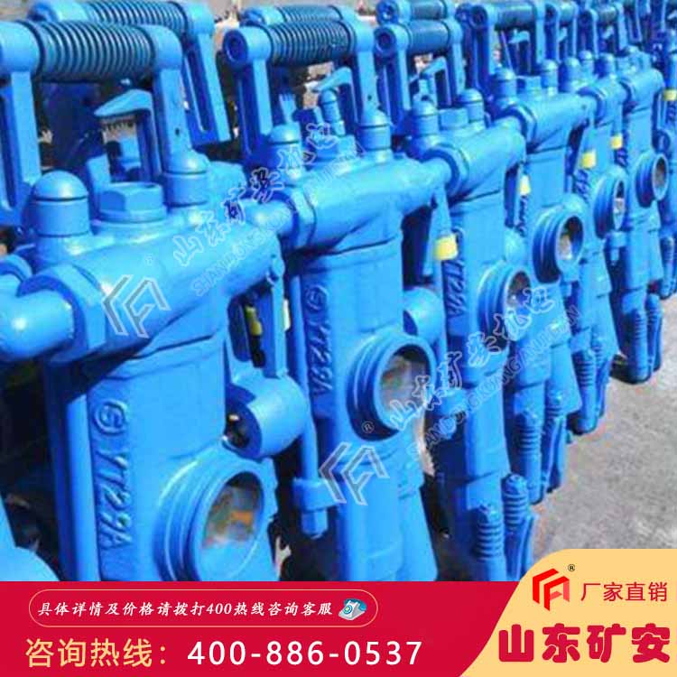 YT24凿岩机适用于中硬岩石上湿式钻凿水平
