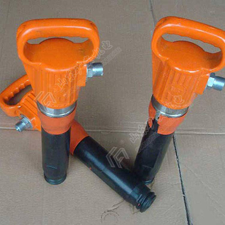 矿用大功率混泥土破碎机 G10风镐