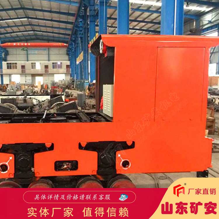 15T蓄电池电机车  井下矿用 电 机 车