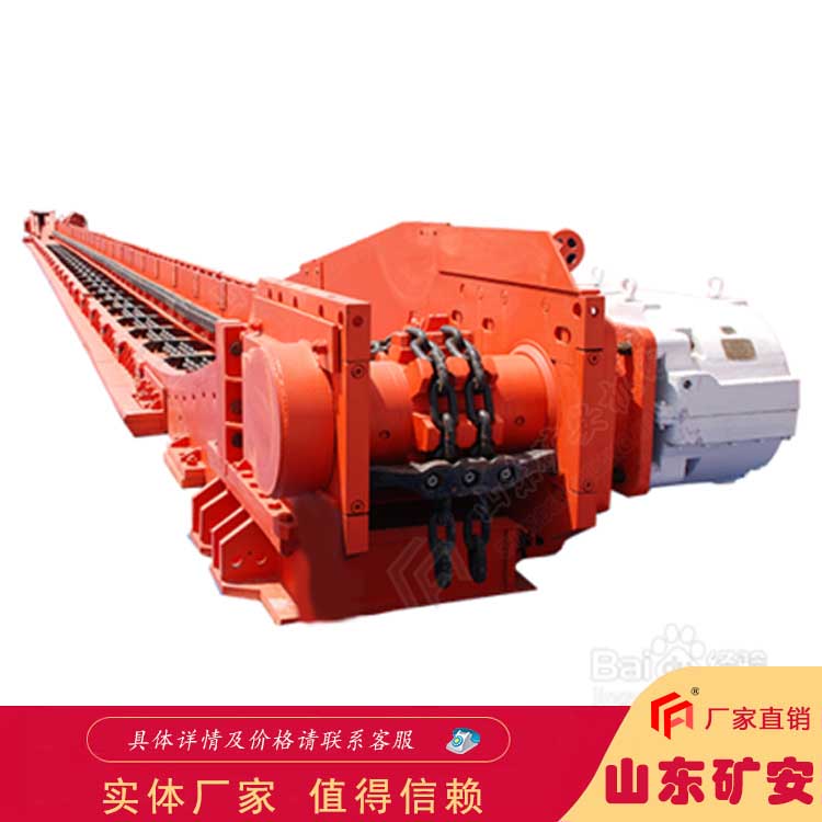 矿用带式转载机运行平稳