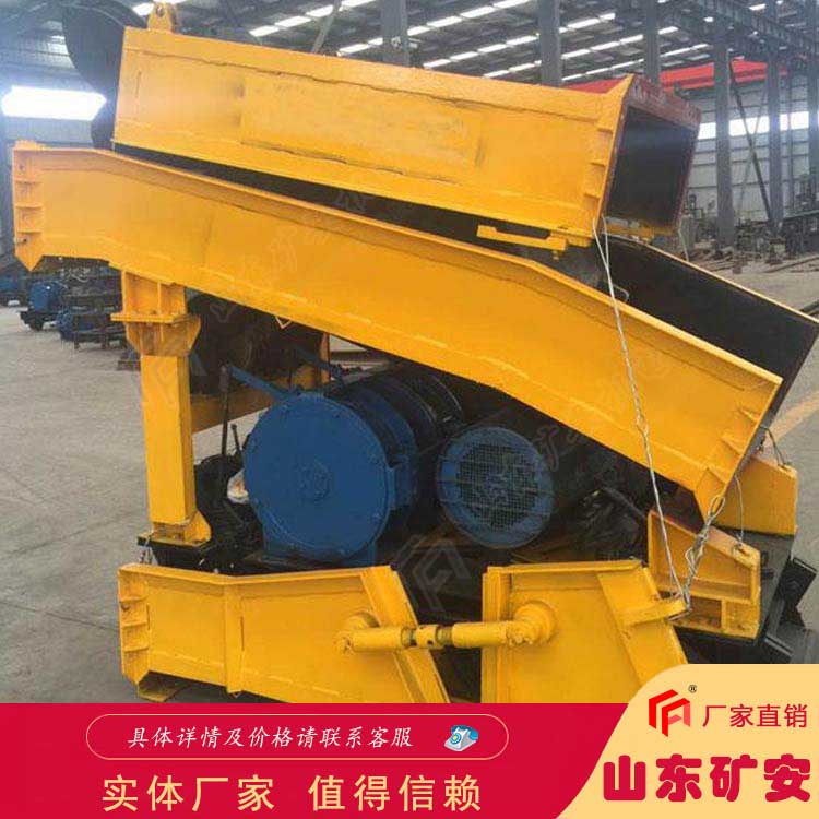 耙斗装岩机 适应性强 使用便捷