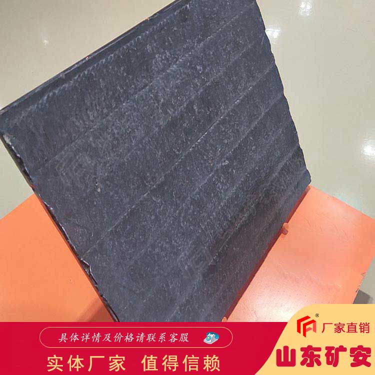 复合耐磨板 抗氧化高14MM复合耐磨钢板