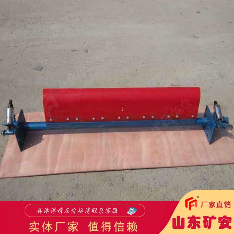 H型聚氨酯清扫器多规格可定做 耐磨效果好