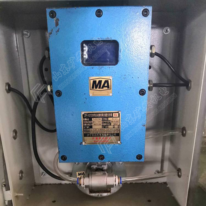 感应灵敏 RFMH超温自动洒水装置