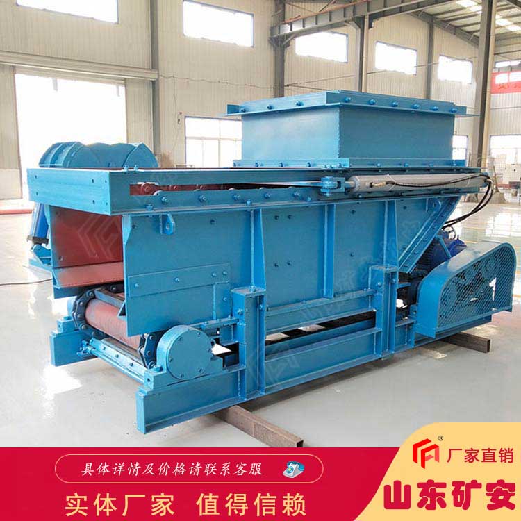 GLD800/5.5/S带式给料机 结构简单 规格齐全
