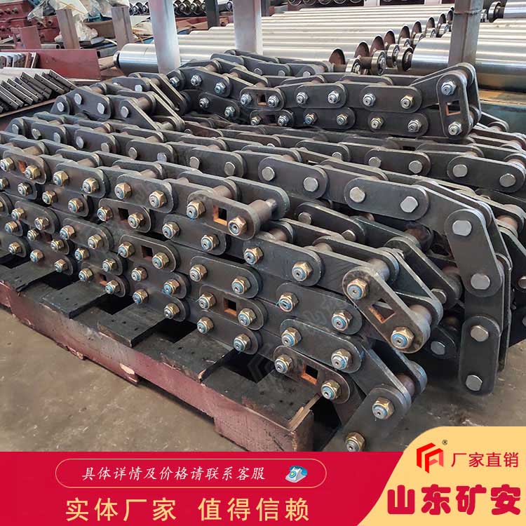 16A链条保护环境使用寿命长