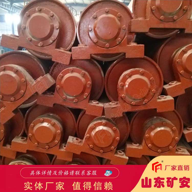 给料机驱动滚筒 密封性好 给料机配件