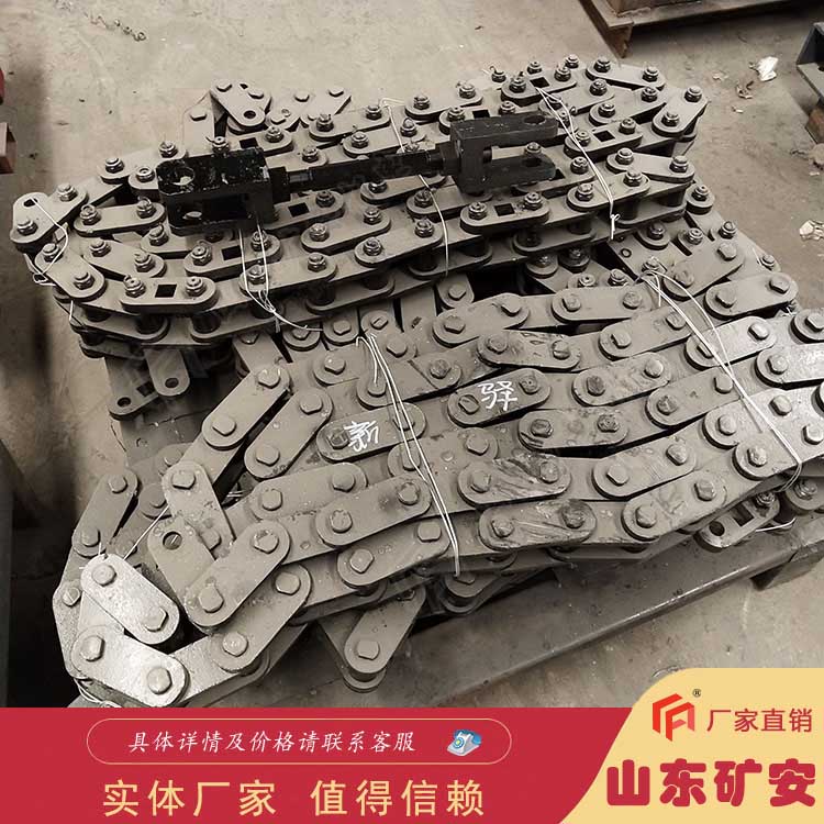 20A链条高强度耐磨防锈