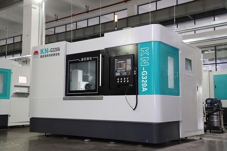 KN-G320A数控成形砂轮磨齿机