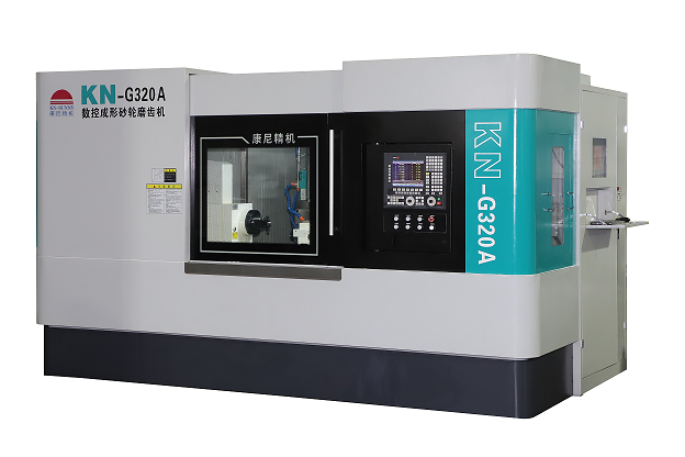 KN-G320A/B数控成形砂轮磨齿机