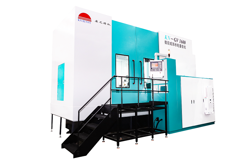 KN-GIV1600数控成形砂轮磨齿机