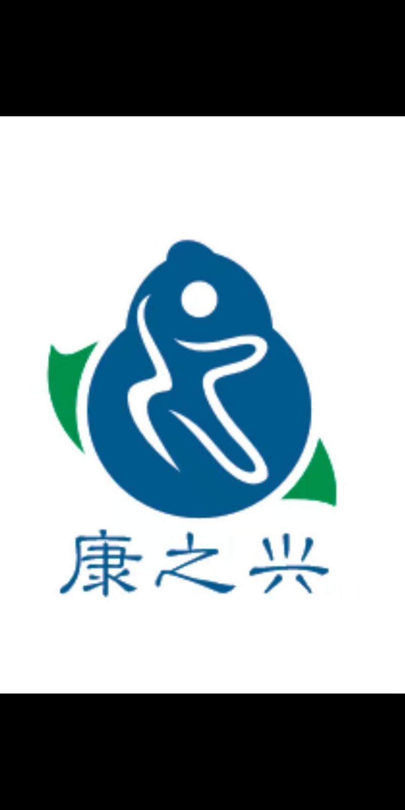 河南康之兴机械设备有限公司