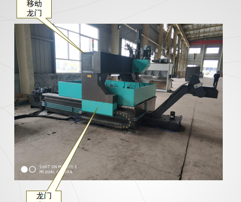 龙门数控钻 数控平面钻床哪家好 数控钻攻中心 精密数控平面磨床