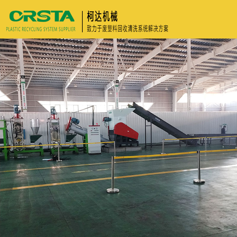 PP医料破碎处理机器 点滴袋清洗流水线 吊袋料清洗设备